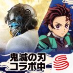 Knives Out MOD MenuUnlimited Money VARY