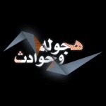 Super Drift Crashes MOD MenuUnlimited Money 5.45