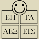 7 MOD MenuUnlimited Money 6.16