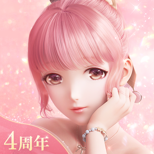 – MOD MenuUnlimited Money 5.0.2334444