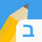 Write It Hebrew MOD MenuUnlimited Money 4.6.0