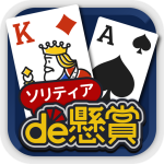de – MOD Unlimited Money 1.6.5