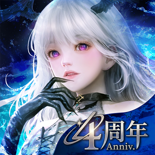 AZUREA– MOD Unlimited Money 1.89.0