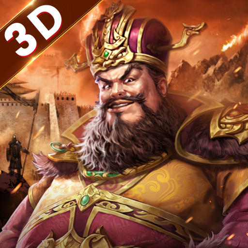 New Romance of Three Kingdoms MOD Unlimited Money 4.4.0