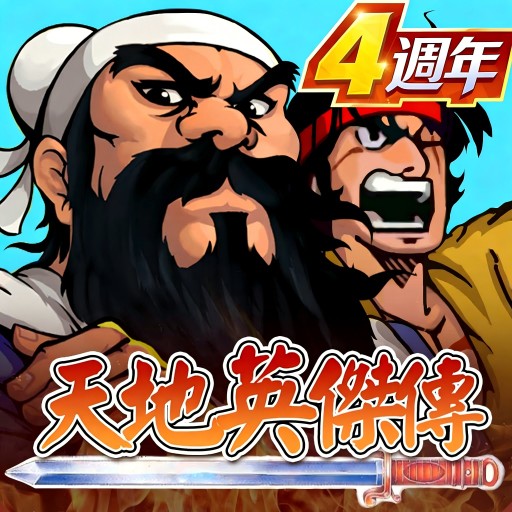 – MOD Unlimited Money 1.18.2