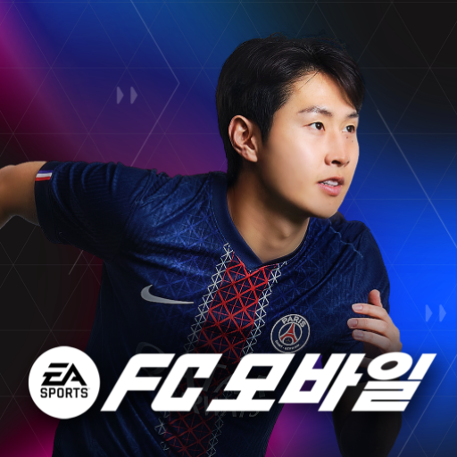 FC MOD Premiumunlocked 31.0.17 FC MOD Premiumunlocked 31.0.17