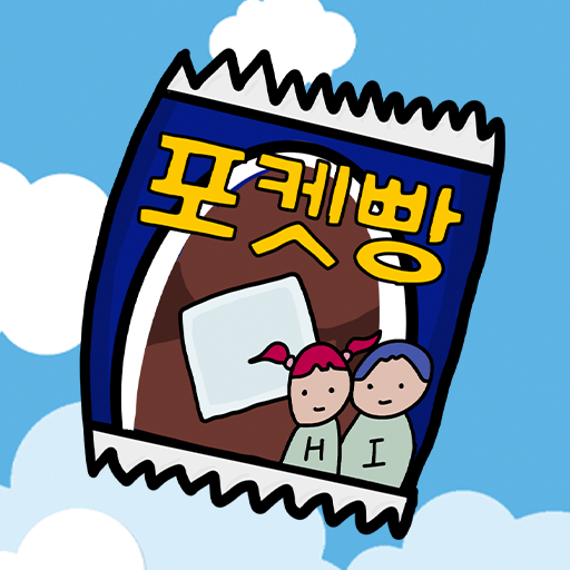 Hide Bread MOD Unlimited Money 1.1.07 Hide Bread MOD Unlimited Money 1.1.07