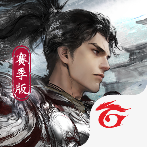 M – Garena MOD Unlimited Money 0.0.175