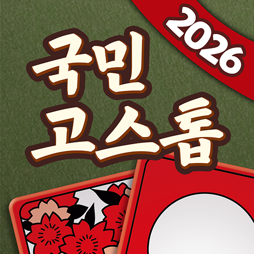 MOD Unlimited Money 1.0.45 MOD Unlimited Money 1.0.45