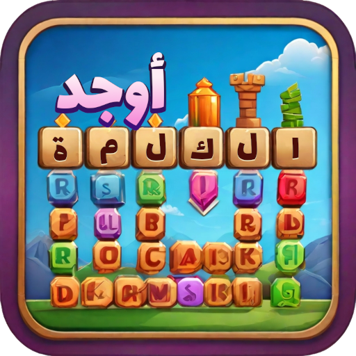 – MOD Unlimited Money 19