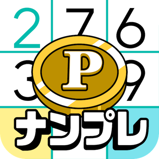 – MOD Unlimited Money 2.0.8 – MOD Unlimited Money 2.0.8