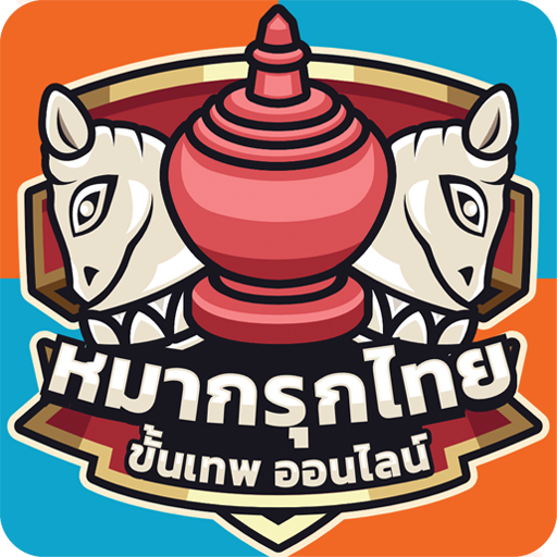– Makruk MOD Unlimited Money 1.1.18 – Makruk MOD Unlimited Money 1.1.18