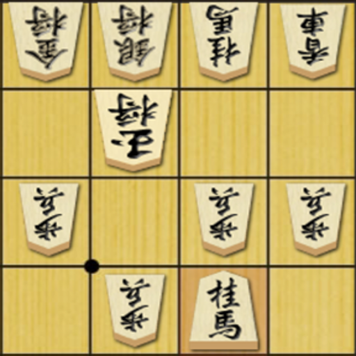 Technique of Japanese Chess MOD Unlimited Money 8.1.0 Technique of Japanese Chess MOD Unlimited Money 8.1.0