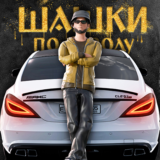 Traffic Racer Russian Village MOD Unlimited Money 0.3.4