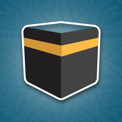 iMakkah MOD Unlimited Money 1.2.6 iMakkah MOD Unlimited Money 1.2.6